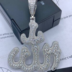 ALLAH PENDANT