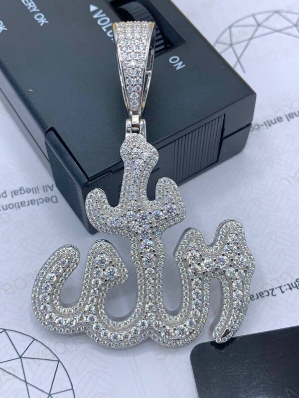 ALLAH PENDANT