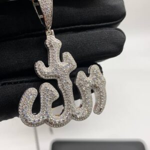 ALLAH PENDANT